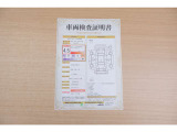 【車両検査証明書】店頭にてクルマの状態が一目で分かる検査証明書を公開中。トヨタ認定検査員が厳しく査定し、状態を点数と図解で表示しています。修復歴はもちろん、傷やヘコミの箇所や程度がご確認いただけます。