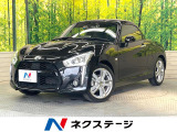 純正ナビ バックカメラ 禁煙車 スマートキー LEDヘッド ETC