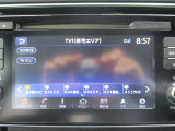 日産純正メーカーオプションナビ