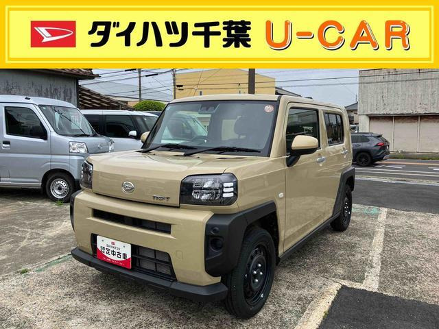 タフト X