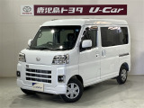 購入後もトヨタのネットワークでしっかりサポート。だから軽自動車も安心してお選び頂けます。
