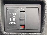 【パワースライドドア】スマートキーや運転席のスイッチでスライドドアの開閉が可能♪電動だから力を入れてドアを開ける必要が無く、小さいお子様でも、重い荷物を持っている時もラクに開け閉めできます♪