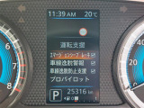 ◆【お問い合わせください】写真の内容に関してやおクルマ購入までの流れなどご不明点、ご質問等がございましたらお気軽にガリバー店舗までお問い合わせください。