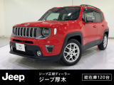 【UP!】車両品質評価書あり 認定中古車保証1年付帯 Applecarplay AndroidAuto Blutooth レザーシート シートヒーター ステアリングヒーター バックカメラ レーンキープアシスト ETC2.0