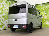 ハイゼットカーゴ デラックス 4WD 