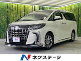 モデリスタエアロ サンルーフ 10型ナビ バックカメラ 禁煙車