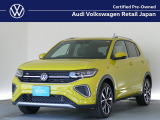 フォルクスワーゲン T-Cross