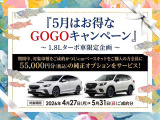 フォレスター 1.8 スポーツ 4WD 