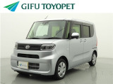 岐阜トヨペットの在庫車両をご覧いただき、誠にありがとうございます。ご希望の1台をお探しください。岐阜トヨペット全店舗で購入可能です。きっとお探しの1台が見つかると思います。