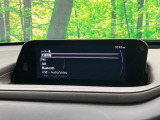 【ナビゲーション】目的地までしっかり案内してくれる使いやすいナビ。Bluetooth接続すればお持ちのスマホやMP3プレイヤーの音楽を再生可能!毎日の運転がさらに楽しくなります!!