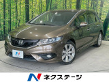 純正8型ナビ バックカメラ 衝突軽減装置 ハーフレザーシート