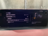 TCS(トラクションコントロールシステム)&DSC(横滑り防止機構)やBSM(隣車線上の側・後方からの車両接近を通知)、LDWS(車線逸脱警報システム)で安全運転をサポート!