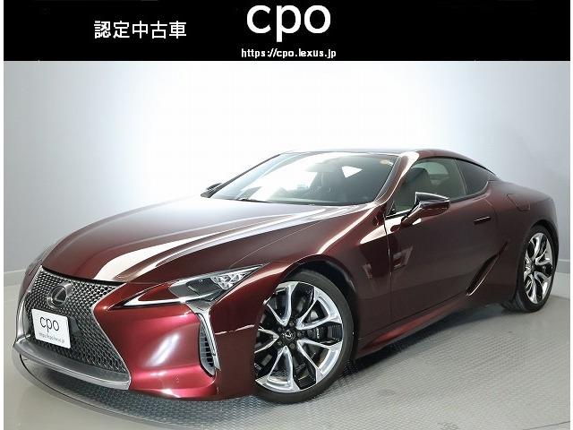 LC 500 Sパッケージ