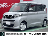 誠に勝手ながら当店ではご来店頂き現車確認を頂きましての商談とさせて頂きます。何卒ご理解の程宜しくお願いします。