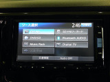 ギャザズディスプレイオーディオ。テレビ視聴や、AM/FMラジオがご利用いただけます。Bluetoothオーディオにも対応しており、お気に入りの音楽をお楽しみいただけます。