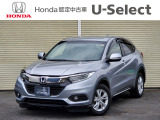ヴェゼルハイブリッドが入荷いたしました! お勧め車両ですので、お早目のお問い合わせをお待ちしております。