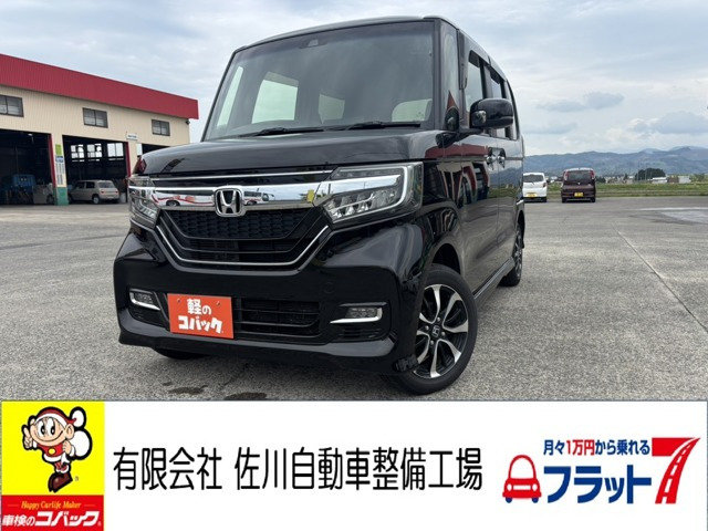 N-BOXカスタム G L ホンダセンシング 4WD
