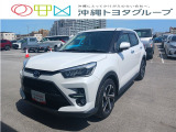 トヨタ ライズ