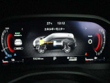 アドバンスドドライブアシストディスプレイが、e-POWERドライブには欠かせないバッテリーやエンジンの状態をはじめ、車の機能設定や作動状況など、様々な情報を表示し快適で安全なドライブをサポートします。