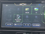 様々なオーディオソースでドライブを一層楽しくしてくれます!