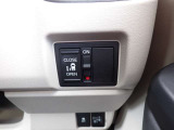 片側電動パワースライドドア付き!