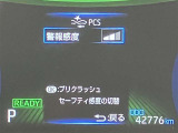 実走行距離です!メーターも確認しやすく視界も安定!