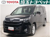 この度はご覧いただきありがとうございます。埼玉トヨペット株式会社 熊谷支店です。