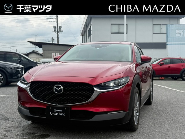 マツダ CX-30 