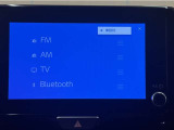 大型ディスプレイに、各種オーディオ機能とスマートフォン連携機能を搭載!いろんなサービスが楽しめます☆☆