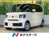 電動スライドドア バックカメラ 衝突被害軽減システム 禁煙車