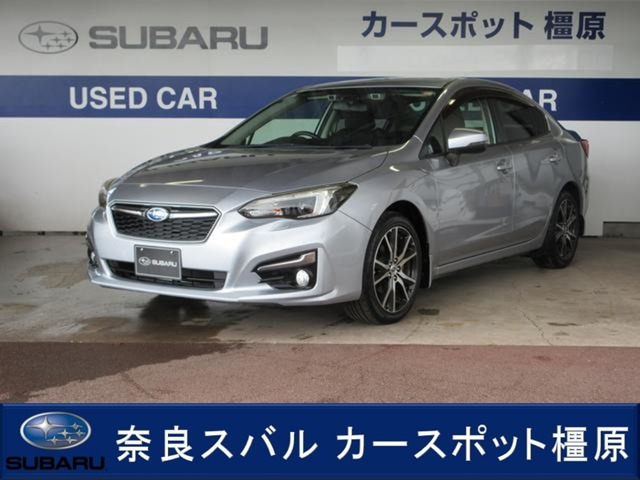 インプレッサG4 2.0 i-L アイサイト 