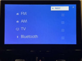 大型ディスプレイに、各種オーディオ機能とスマートフォン連携機能を搭載!いろんなサービスが楽しめます☆☆