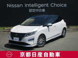 最先端の走りを手にした、NOTE  e-POWER オーテック☆外部から充電する代わりに、エンジンで発電してモーターだけで走ります。