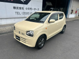 この度は、当店のお車をご覧いただきありがとうございます。