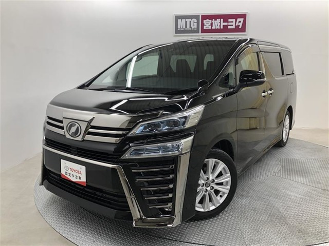 ヴェルファイア 2.5 Z Aエディション 