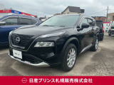 日産 エクストレイル