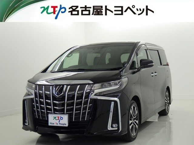 トヨタ アルファード 