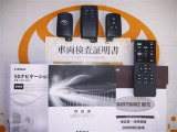 スマートキー&エンジンスターター&後席モニター用リモコン付。取扱説明書とメンテナンスノートもあります☆品質評価シート付いてます!トヨタ認定中古車ライト!!
