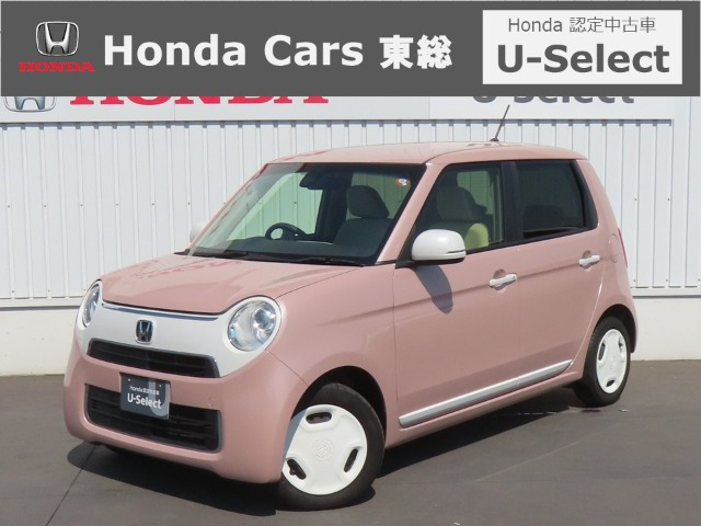 ホンダ N-ONE 