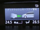 自動車保険】お客様のニーズにあったプランをご提案致します。現在ご加入の証券をご持参ください。修理時の窓口を一本化すると便利ですよ!
