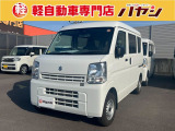 当社ではお車の販売を岡山県・香川県に在住のお客様、岡山県・香川県に隣接する県に在住のお客様のみとさせていただいております。誠に勝手ながら、ご理解とご協力を賜りますようお願い申し上げます。