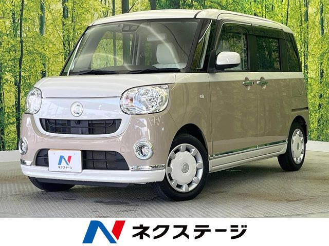 ムーヴキャンバス X メイクアップ リミテッド SAIII 