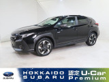スバル認定中古車は安心の最大88項目点検!納車前に消耗品を最大14項目交換!お客様に安心してお乗りいただけるよう、徹底的な品質チェックと消耗品のフレッシュアップを実施しております!!