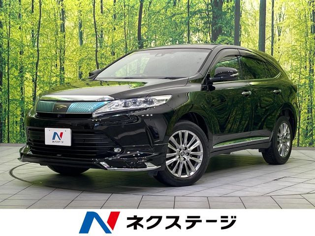 ハリアー 2.0 プログレス 