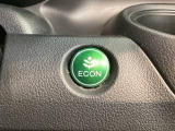 エコモードスイッチで省エネ運転も出来ます。