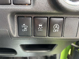 【VSC】横滑り防止装置(VDC/ESC)は、急なハンドル操作や滑りやすい路面で車両の横滑りを検知・抑制。安定した走行をサポートし、安全性を高めます。