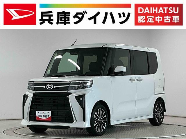タントカスタム RS 