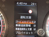 被害軽減ブレーキなど様々な運転支援装置装備です!