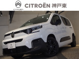 詳細お問い合わせは0078-6003-484570または078-821-9977までお気軽にお問合せ下さい!!
