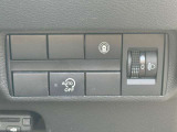 [スイッチ]装備の操作スイッチは使いやすくまとめられています☆